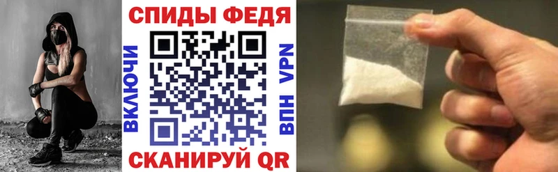 Купить  Гурьевск  АМФ 98% 