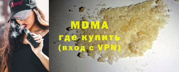 дмт Инта