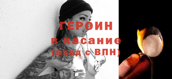прущие крисы Иннополис