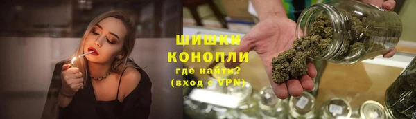 мдма Каменка