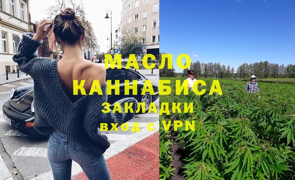 трава Каменногорск