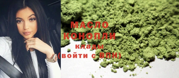 трава Каменногорск