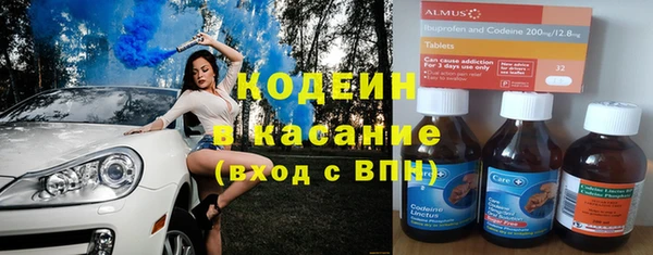 мдма Каменка