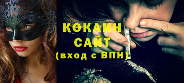 каннабис Инсар