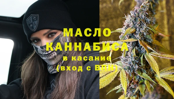 мдма Каменка